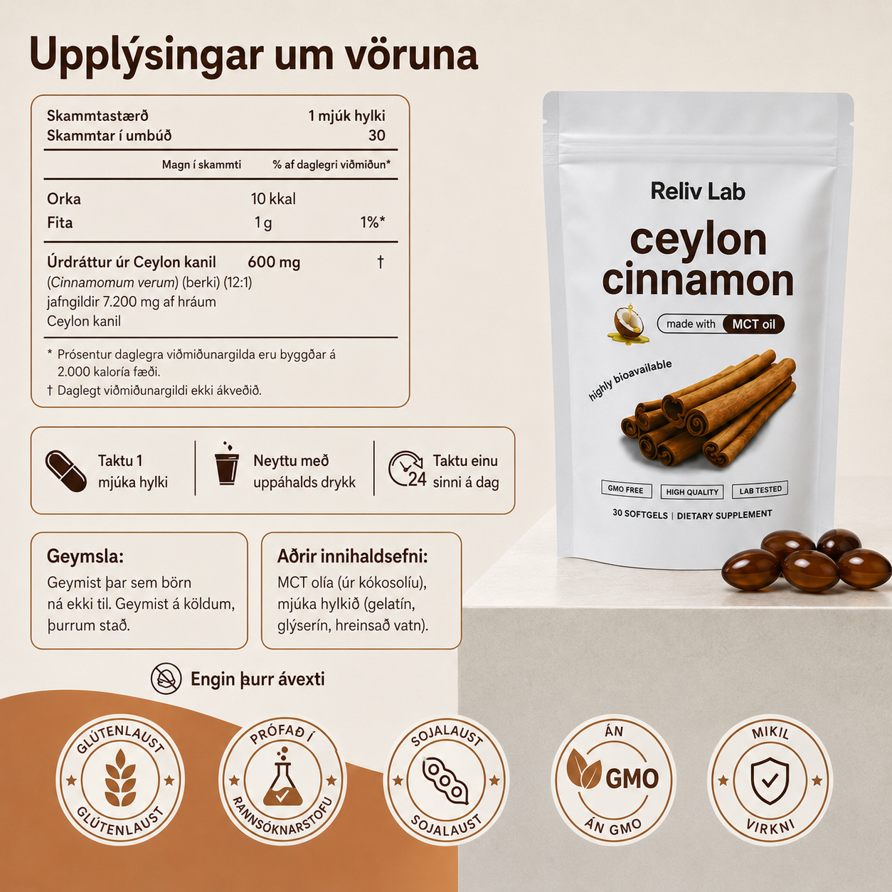 Ceylon Cinnamon 7200mg Equivalent with MCT Oil